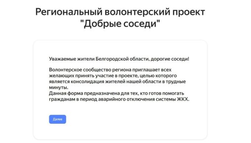 ������ ������: ����� ����������� ������ ���������� ������� ������������ �������