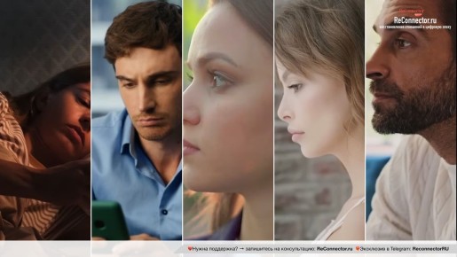 Эмоциональные качели: как понять тревожно-избегающий тип привязанности в отношениях