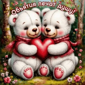 21 ������ � ���� �������!