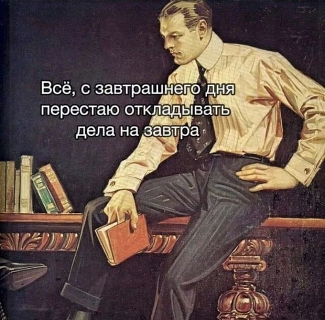 ��������������: ��� �������� �������������� � ������� ���� ��������������