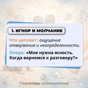 ��� ���������� �������� � �������� ���������