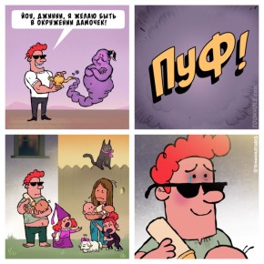 � �������, ��������� � ����������� ����������