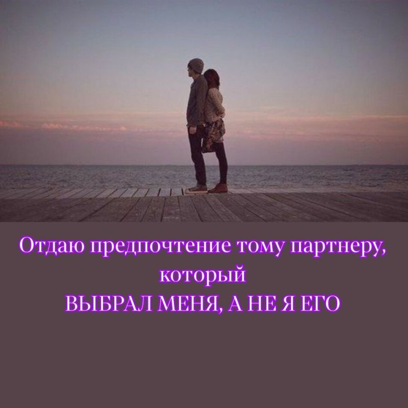 ��������� �� �����: ��� ����������� ������ ������ �������