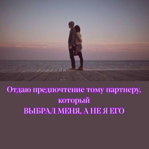 ��������� �� �����: ��� ����������� ������ ������ �������