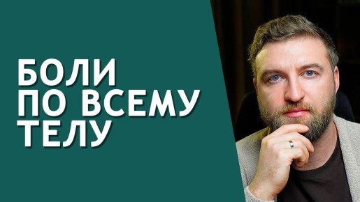 ����������� � ���������� ����: ��� ���������� ��������� ����