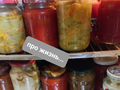 ����� ������� ������ � ��������� ����������