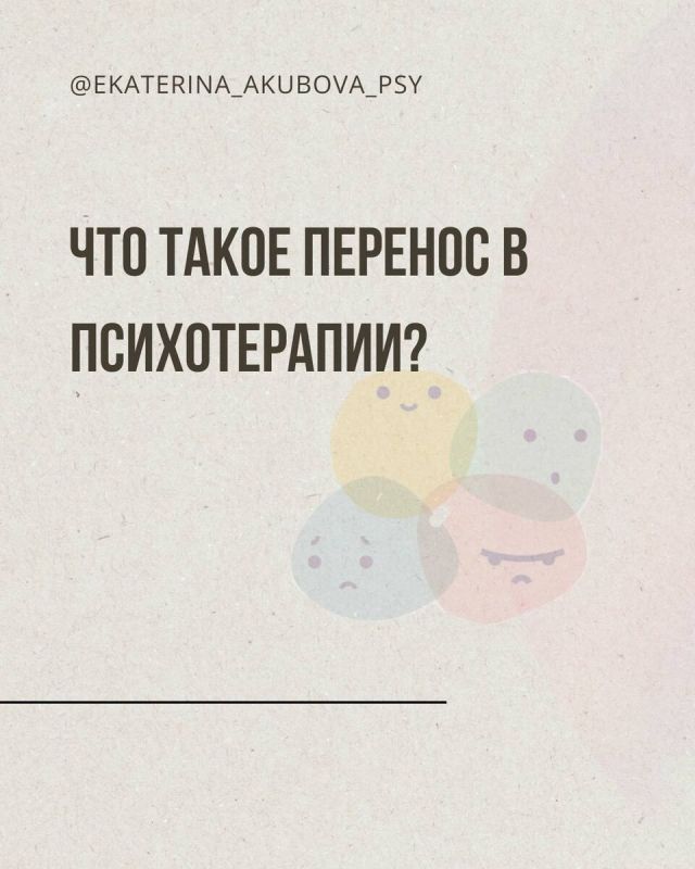 ������� � ������������: ���� � ��������� ������ �������