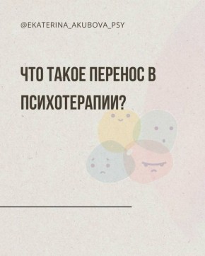 ������� � ������������: ���� � ��������� ������ �������