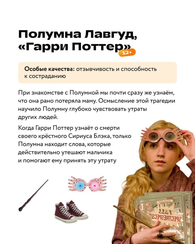 ����� ���� � �������� �� ���� �����������