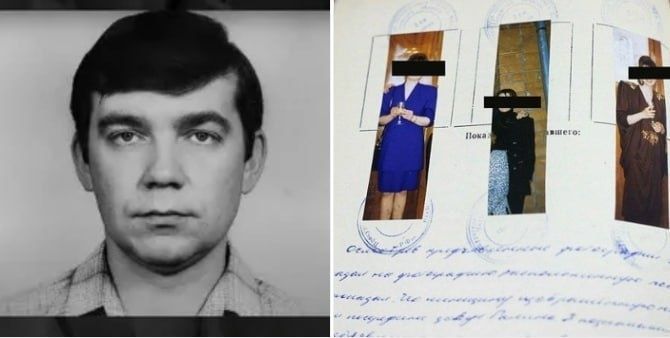 ��� ���� ����� ��������� ������� � �����: ������� ������� �����������