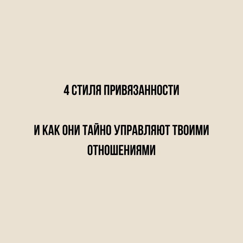 ���� ������������� � �� ��������