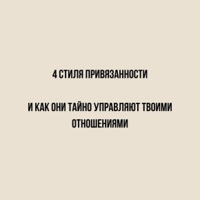 ���� ������������� � �� ��������