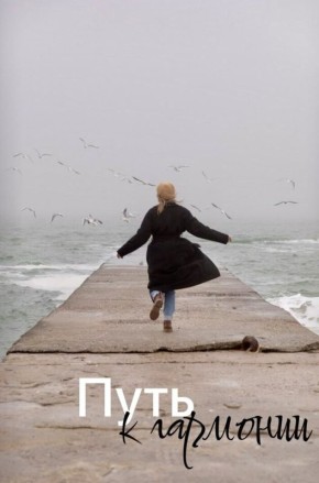 ��� ������� �������� � �������� � ����������