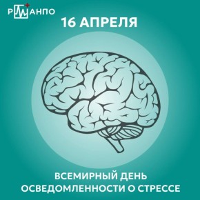 16 ������ � ��������� ���� ��������������� � �������