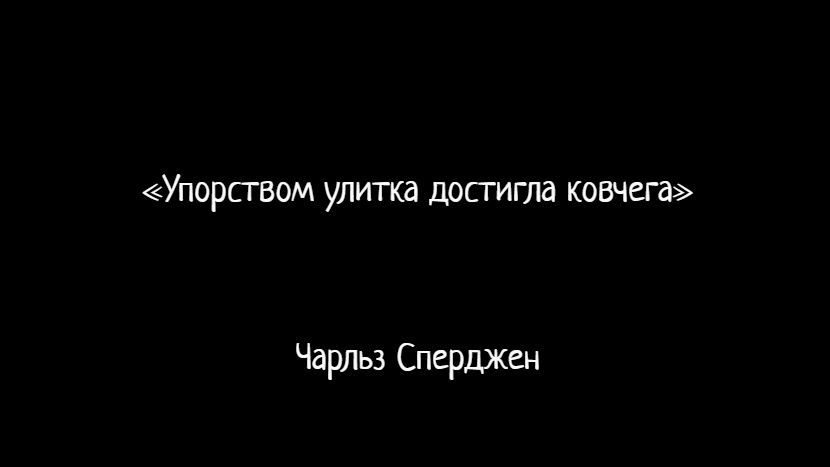 ���� �����: �������� ��� ����������� ����������