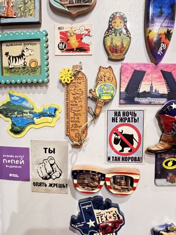 ������ ��� ������ ������� �������� � ����� �������� � ��������?