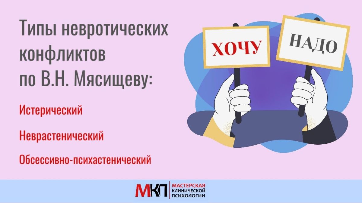 ������������� ���������: ����� ����� � ����� ����� � ���������� ������