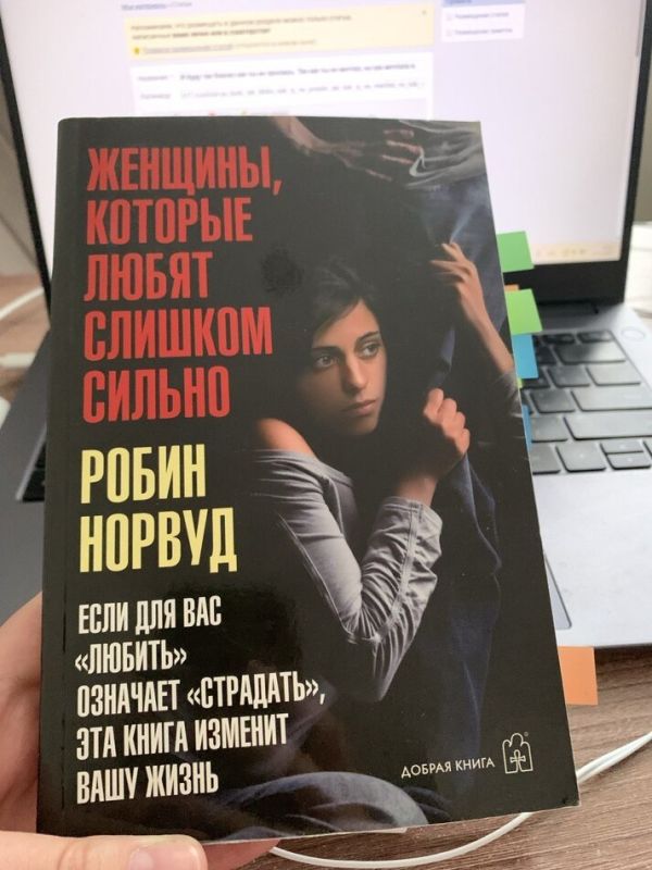 ��� ���������� ������ �� �����������: ���� � ����