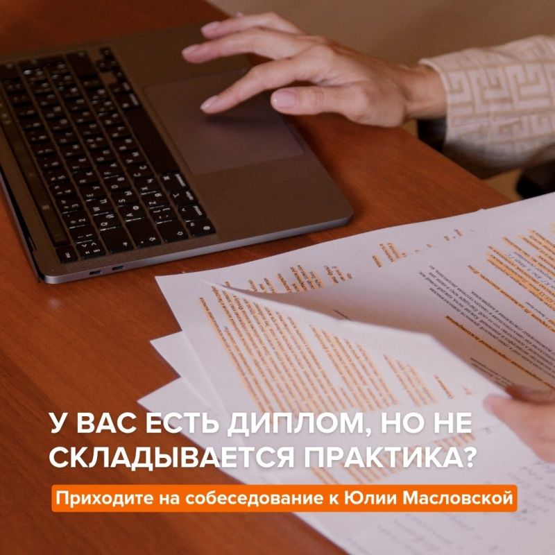 ��� ������� ����������� � ��������: ������ ��� ����������