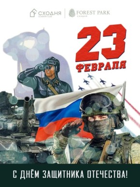 � ���� ��������� ���������