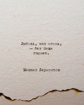 ����������� ���� �����: ����������� � ������ ��� ������