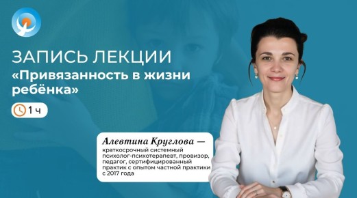 ������ ������ � ������������� � ����� ������ ������ ��������