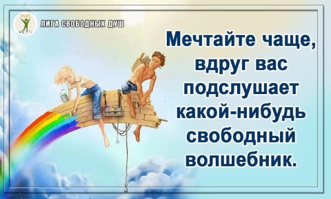 ��� �������� ����� � ����������