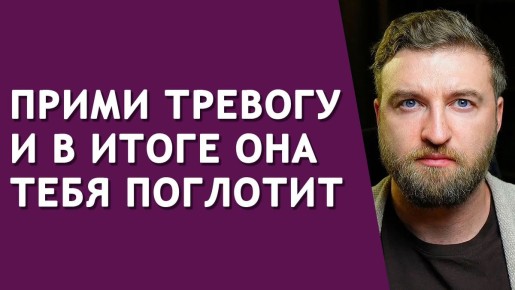 ��� ������������ �� �������: ����������� ������, ������� ��������