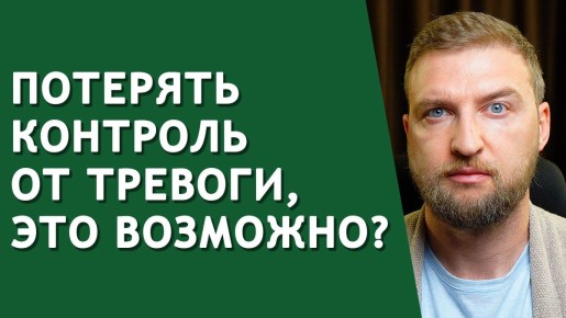 ��� ���������� � �������� � �������� �������� ������ ��������