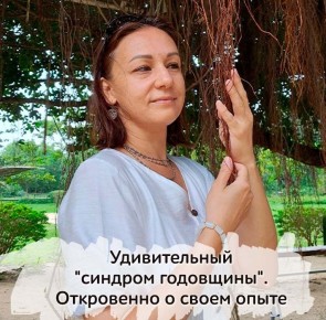 ������� ���������: ��� ������� ���� ������