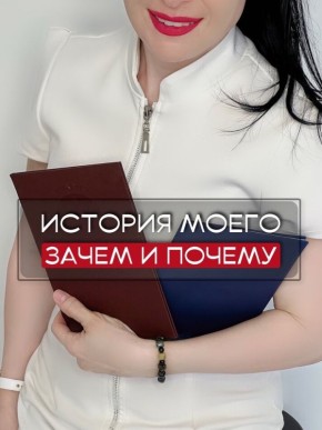 ��� ���� � ���������� ������� �����: ������� ������ ���������