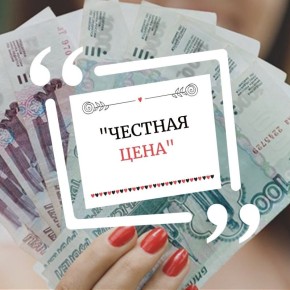 ������� ���� ������������ ���������: ���� � ����������