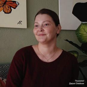 � ����� � ��������������: ��� �� ���� ����������� ����