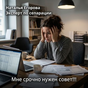 ��� ���������� ����������� �� ������� ���������