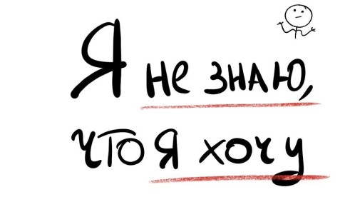 ���������� ������: ��� ����� �� ���������� ����������������