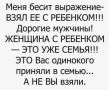 ��� ����������� ���� ������ �� ��������� � ����