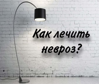 ��� ���������� � ��������: ����������� ������ � �������