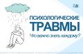 ��������������� ������: �������� ������� ��� ��������� � ��������������