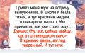 15 �����������, ������� ����� ���������� ����������