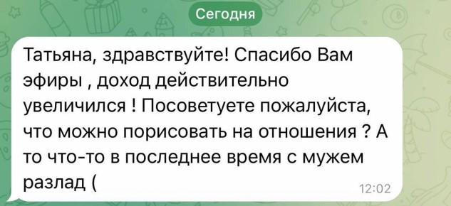 ������������ ���������: ����� ����������� � ���