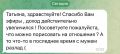 ������������ ���������: ����� ����������� � ���
