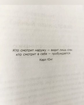 ��������� �������: ���� � ������������ � ���������� ����������