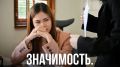 ���������� �������: ���� � ��������