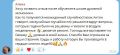 Как простые привычки могут изменить качество вашей жизни