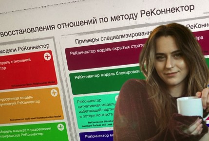 Как распознать избегающую привязанность: семь тревожных сигналов в отношениях