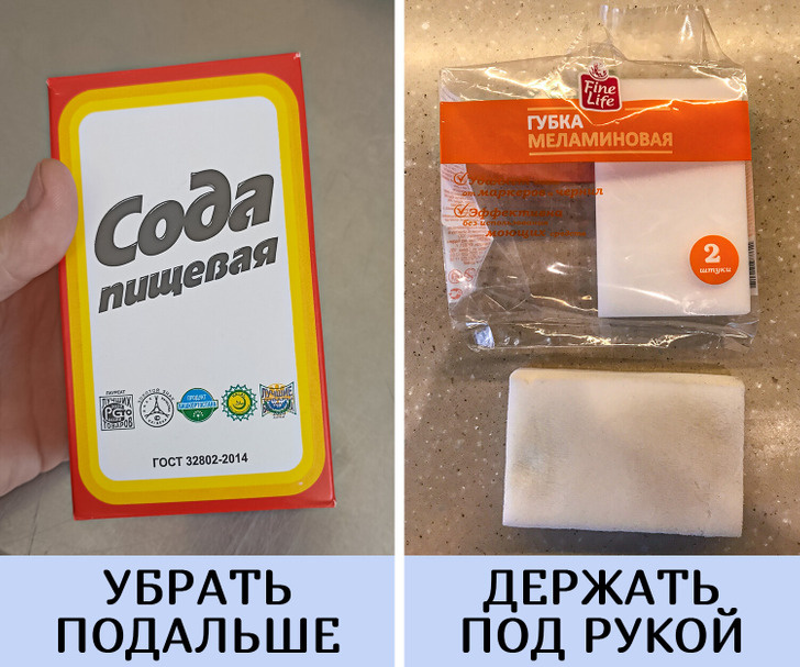 Как сделать привычную жизнь проще: 16 практичных хитростей