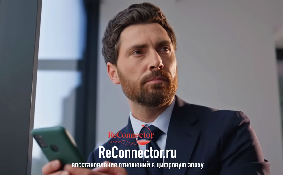 Тайны избегающей привязанности: как они влияют на ваши отношения