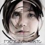 Фильмы, которые меняют восприятие реальности