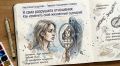 Как тени прошлого влияют на душевное состояние: что стоит за предписанием «ты должна страдать»