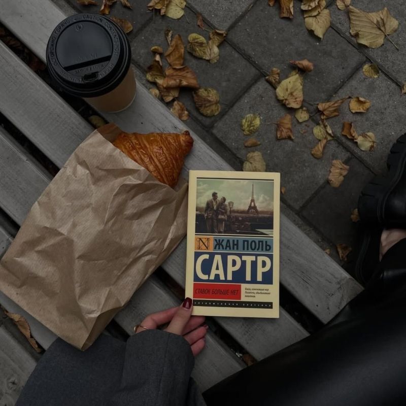Почему подростковый возраст ключевой для чтения книг?